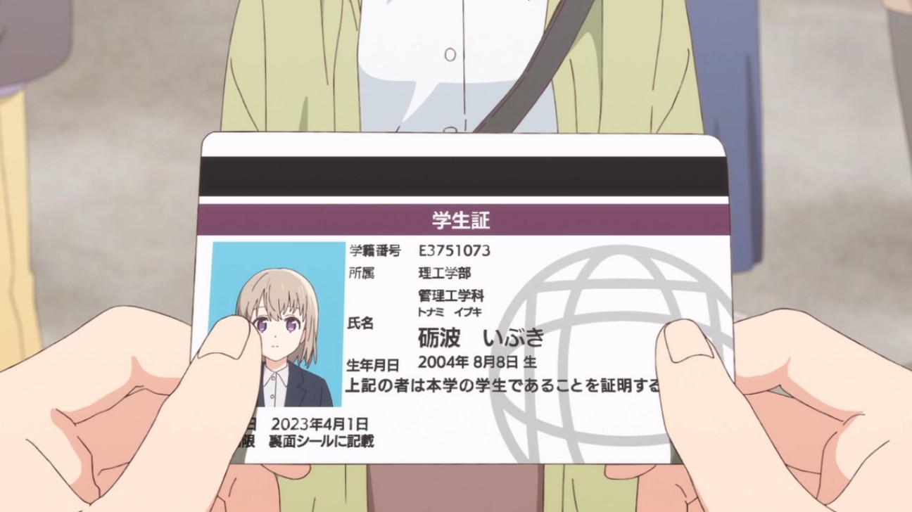 f:id:anokanatarium:20260813020900j:image