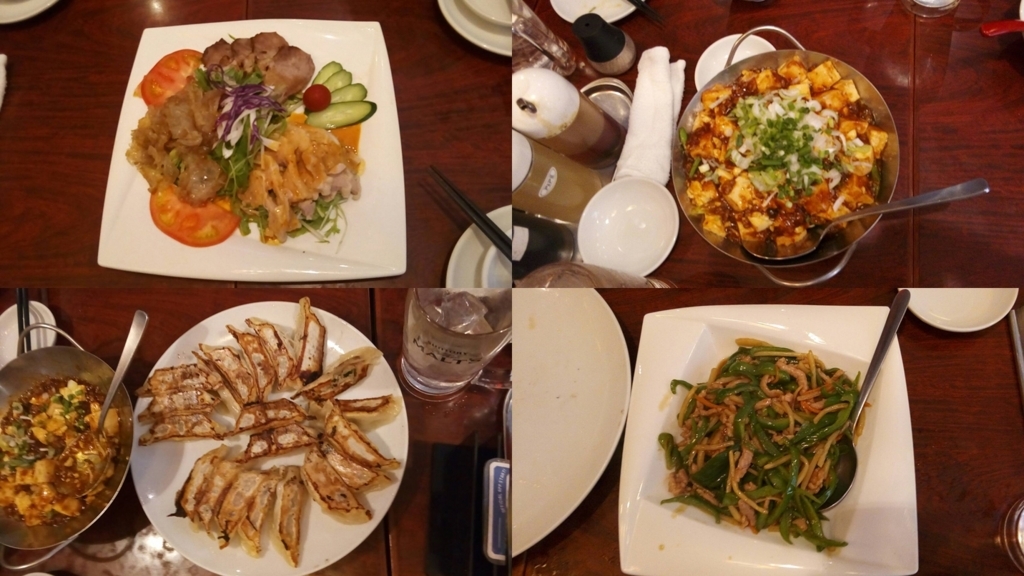 f:id:anomiyakun:20180708222450j:plain