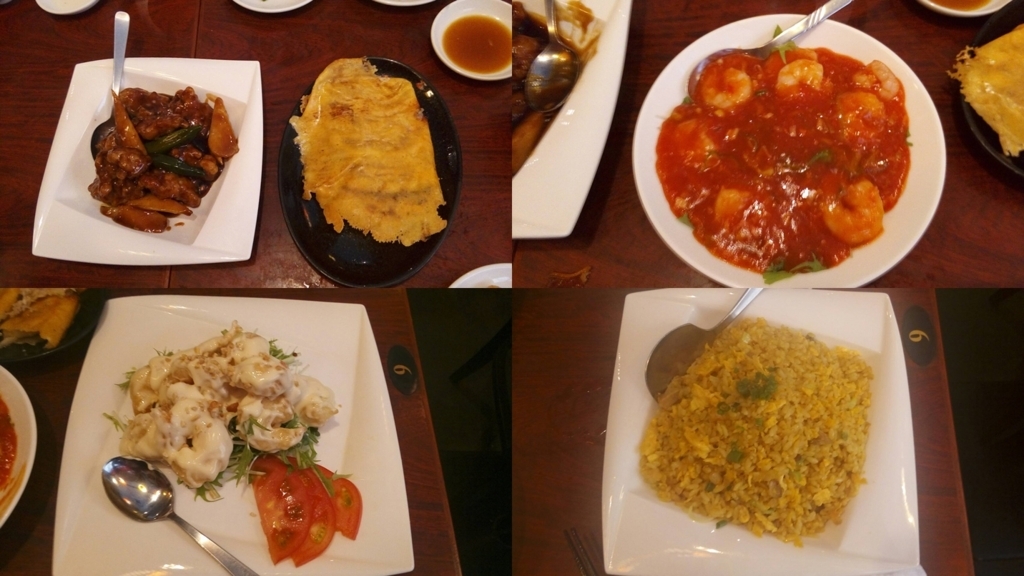 f:id:anomiyakun:20180708222534j:plain