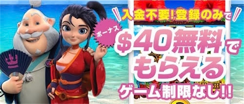 ベラジョン 公式 ベラジョン 公式