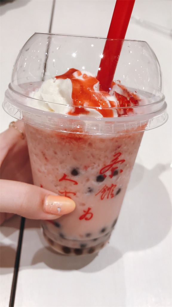 f:id:anon46:20190424114217j:image