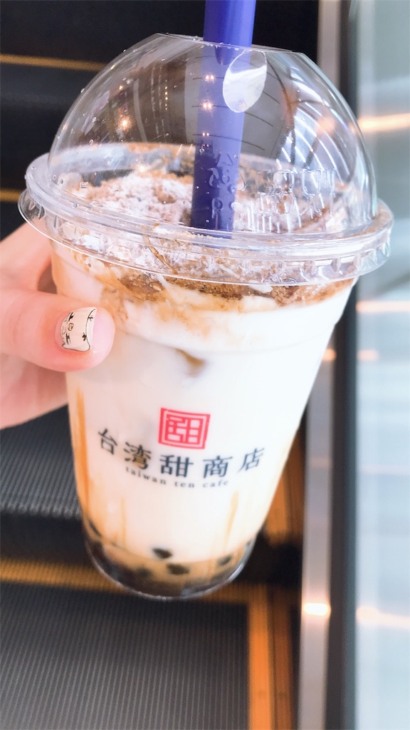 f:id:anon46:20190426142300j:image