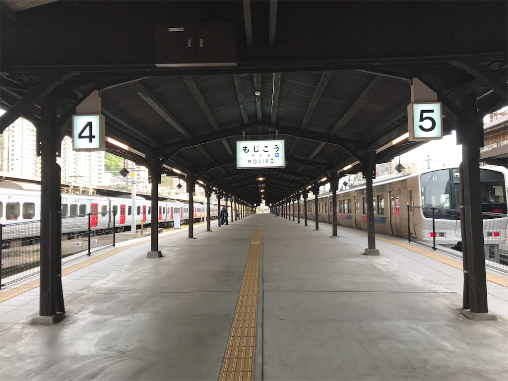 f:id:anon46:20190520175916j:image