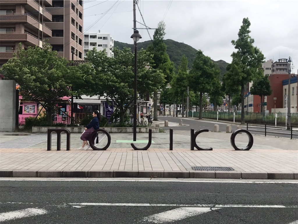 f:id:anon46:20190520181223j:image