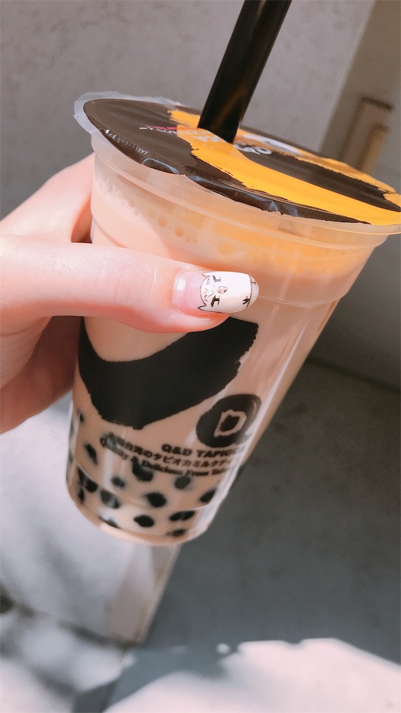 f:id:anon46:20190526183729j:image