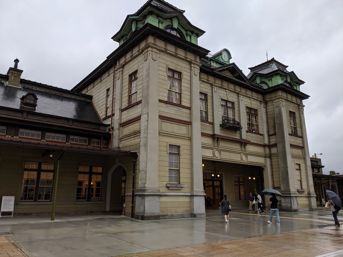 f:id:anon46:20191223123813j:plain