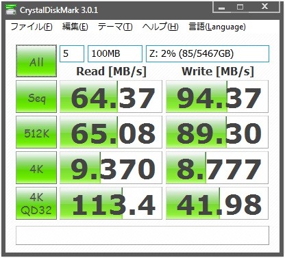 f:id:anon_193:20120819005015j:image