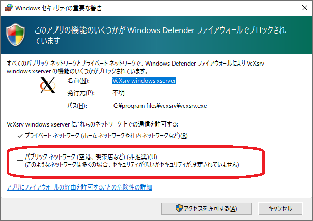 f:id:anon_193:20200530221444p:plain f:id:anon_193:20200530221444p:plain