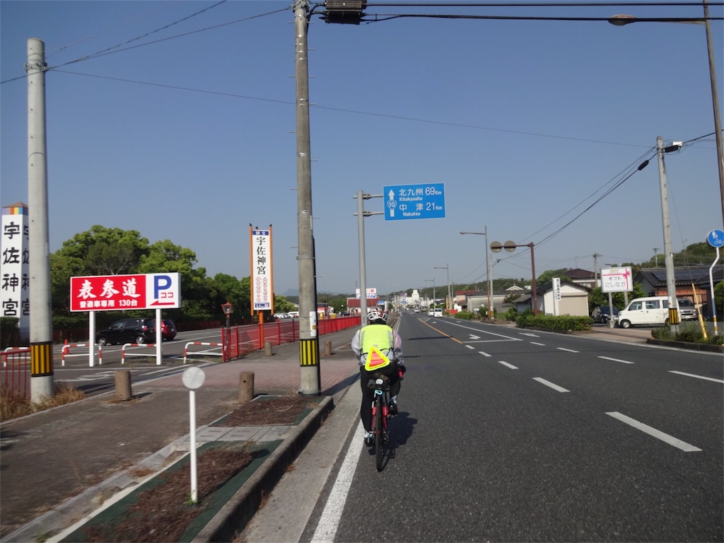 f:id:anonechu:20180704221131j:image