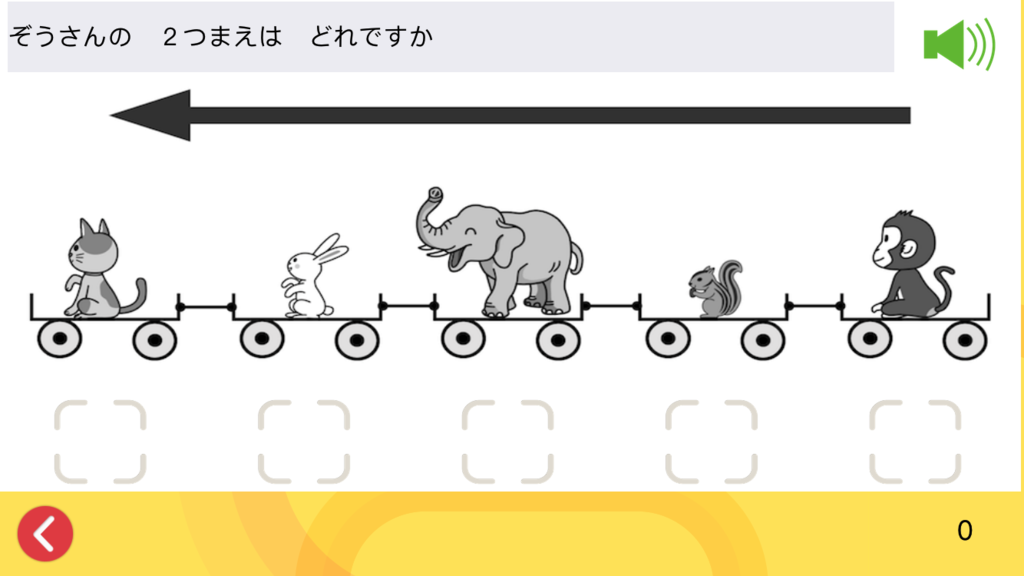 分野別　ワーク 1〜4 Amazon.co.jp: 分野別 ワーク 4 : しょうがく社幼児教室