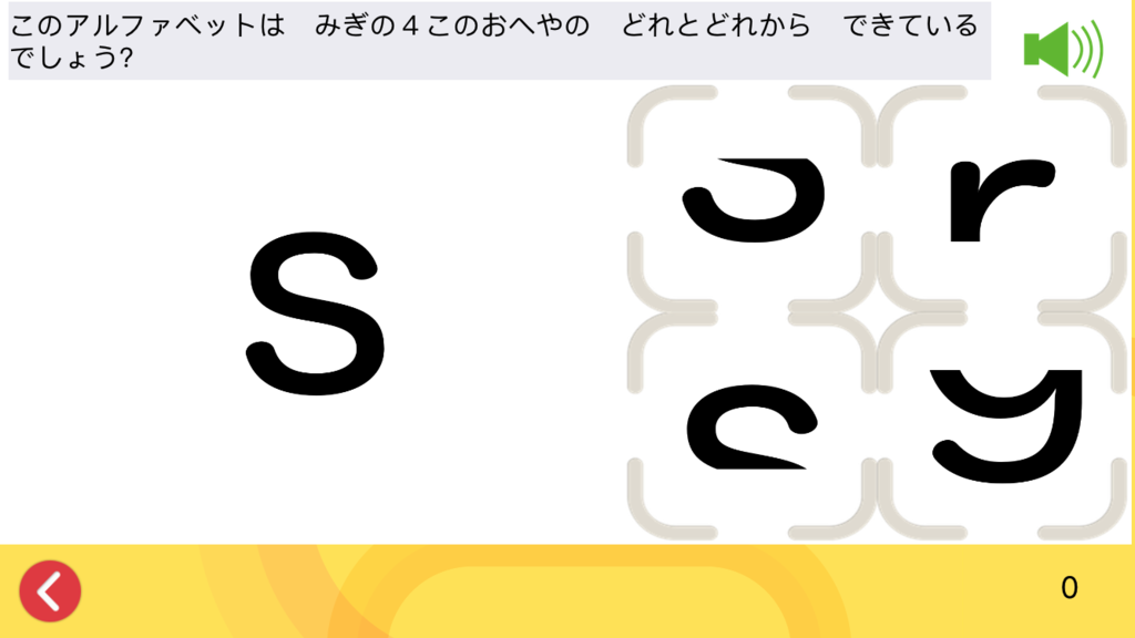 f:id:anonenone123:20170701180101p:plain