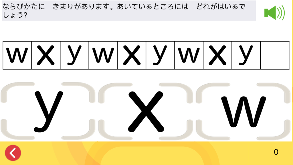 f:id:anonenone123:20170701180125p:plain