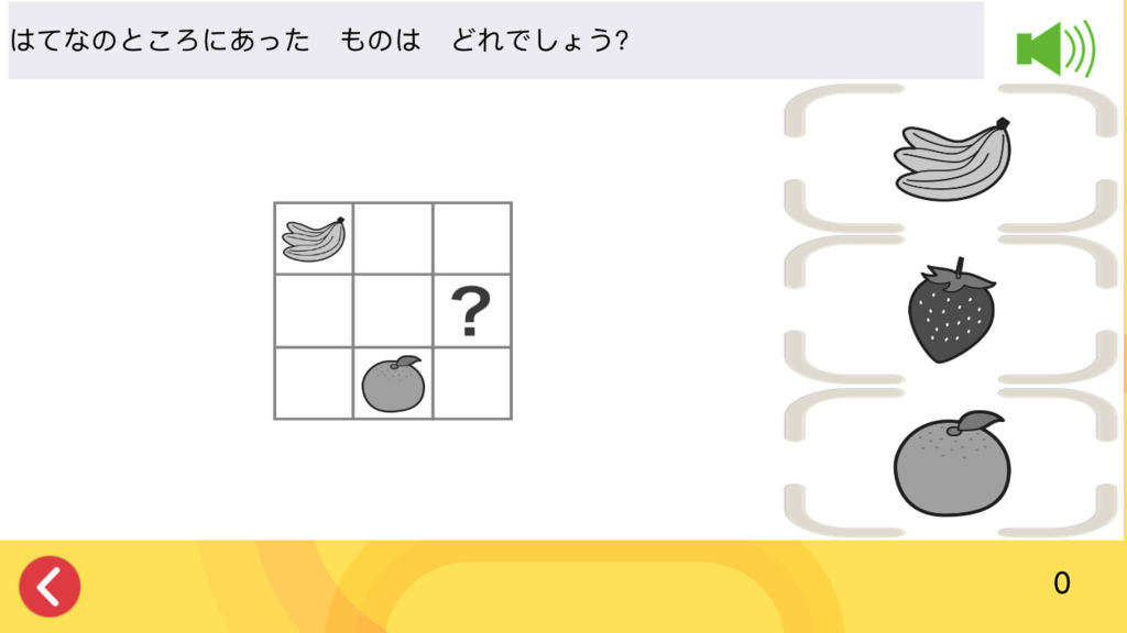 f:id:anonenone123:20170701181301p:plain