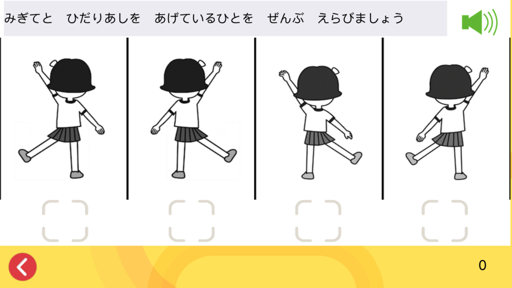 f:id:anonenone123:20170705203141p:plain