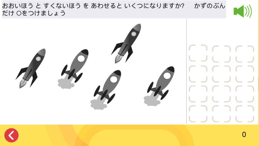 f:id:anonenone123:20170920220100p:plain