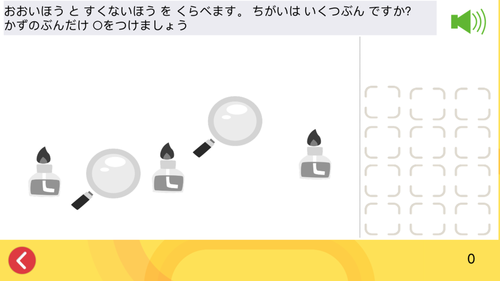 f:id:anonenone123:20170920220109p:plain