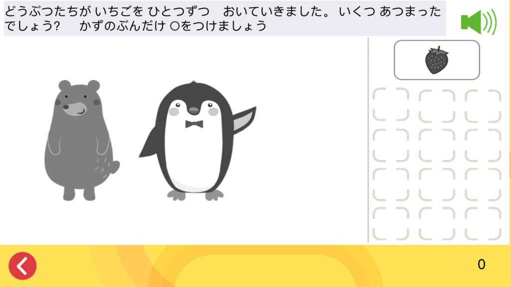 f:id:anonenone123:20170920220121p:plain