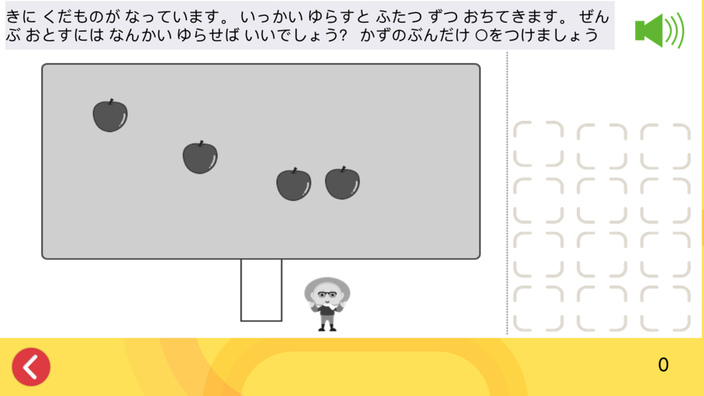 f:id:anonenone123:20170920220132p:plain