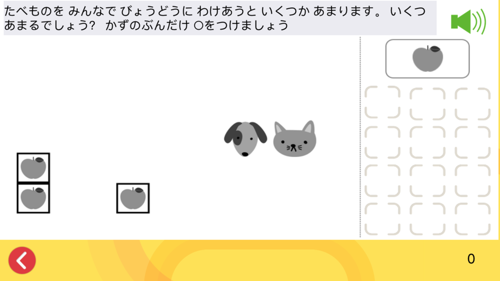 f:id:anonenone123:20170920220143p:plain