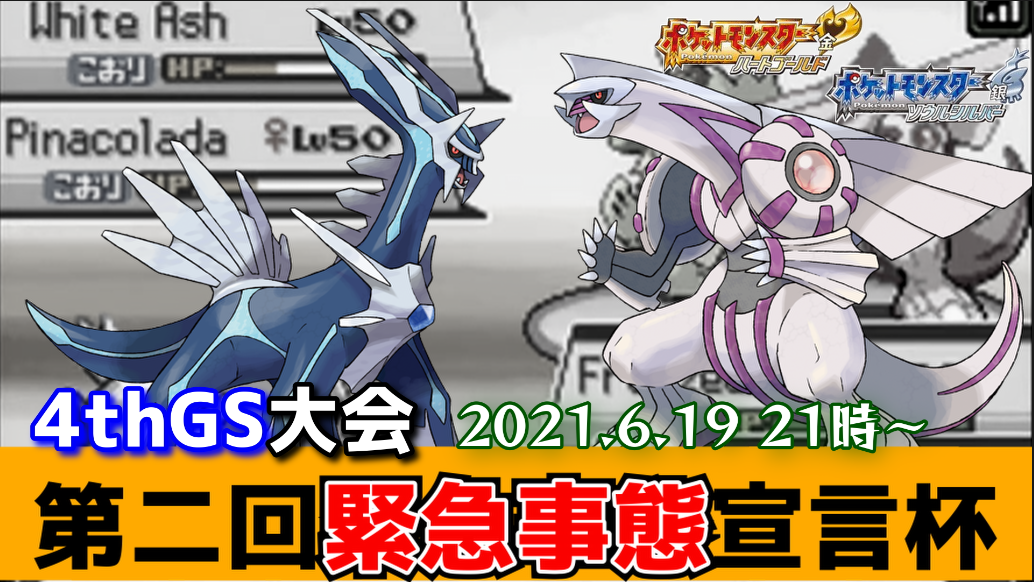 f:id:anononononono:20210617183125p:plain