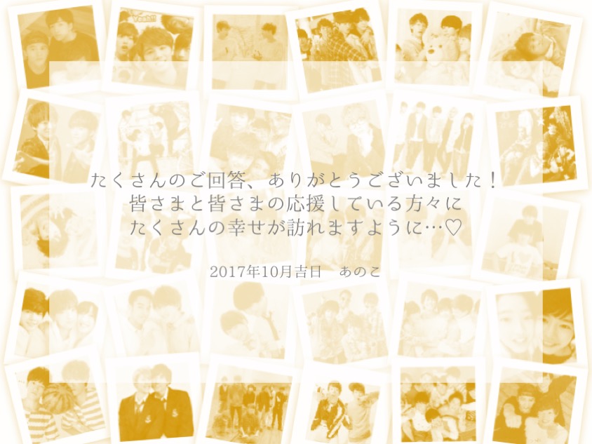 f:id:anoookoxp:20171008113134j:plain f:id:anoookoxp:20171008113134j:plain