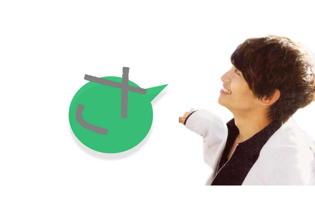 f:id:anoookoxp:20181113233258p:plain f:id:anoookoxp:20181113233258p:plain