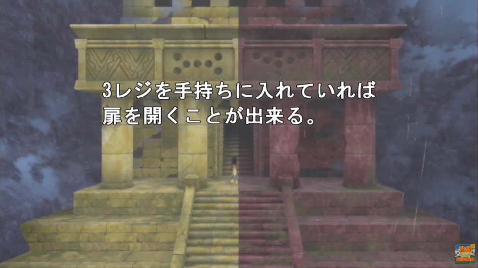 雪原 レジエレキ レジドラゴ等レジ系の色違い厳選方法 Club Shiny S Blog 2号館 雪原 レジエレキ レジドラゴ等レジ系の色違い厳選方法 Club Shiny S Blog 2号館