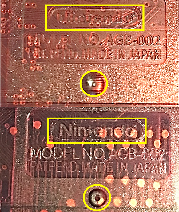 海賊版romにご用心 ポケモン Club Shiny S Blog 2号館