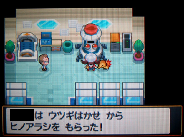 色違い ソードシールドからの初心者必見 過去作で手軽な色違い入手方法３選 色粘り Club Shiny S Blog 2号館
