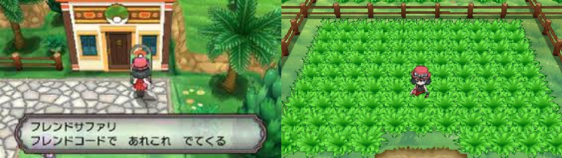 ポケモン 色廃育成講座 第2回 色違い Club Shiny S Blog 2号館 ポケモン 色廃育成講座 第2回 色違い Club Shiny S Blog 2号館