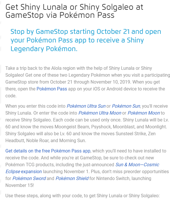 色違い 色違いソルガレオ ルナアーラ ネクロズマの配信が決定 ただし国内はネクロズマのみ Club Shiny S Blog 2号館