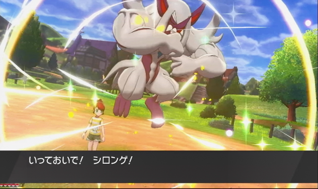 ポケモン剣盾 アローラ御三家のオシャボ解禁 似合うオシャボは Club Shiny S Blog 2号館