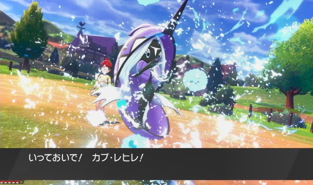 ポケモン剣盾 アローラ御三家のオシャボ解禁 似合うオシャボは Club Shiny S Blog 2号館 ポケモン剣盾 アローラ御三家のオシャボ解禁 似合うオシャボは Club Shiny S Blog 2号館