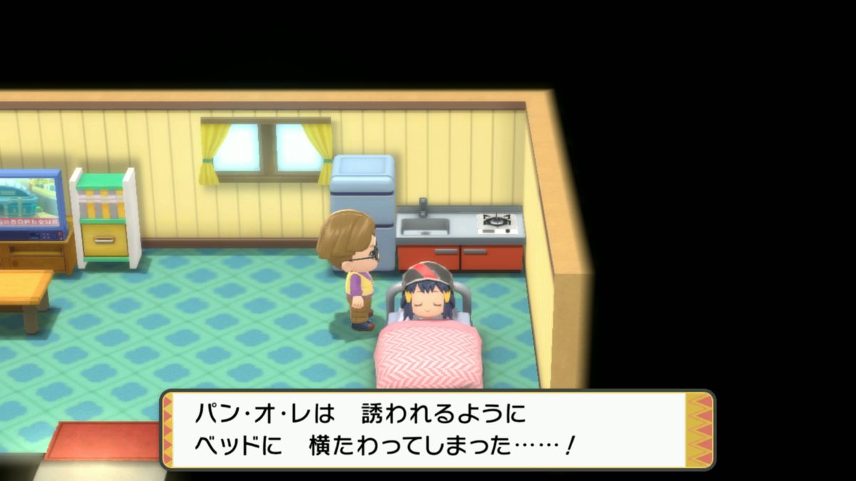 sp 色違いダークライの入手 厳選やり方 準備事項など ダイパリメイク Club Shiny S Blog 2号館
