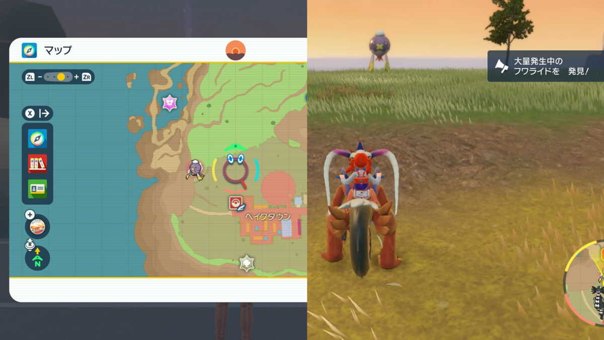ポケモンsv そうぐうパワーで特定タイプの大量発生抽選率up Club Shiny S Blog 2号館 ポケモンsv そうぐうパワーで特定タイプの大量発生抽選率up Club Shiny S Blog 2号館