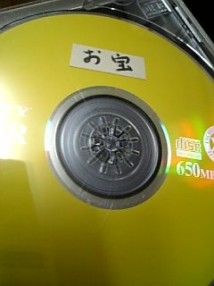 f:id:anorak:20080126191119j:image