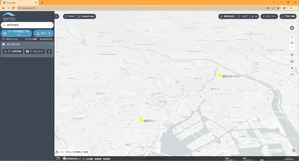 f:id:anorith:20220327194059p:plain