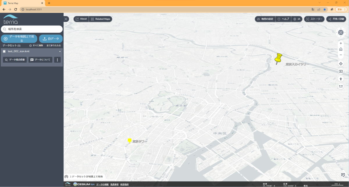 f:id:anorith:20220327195727p:plain