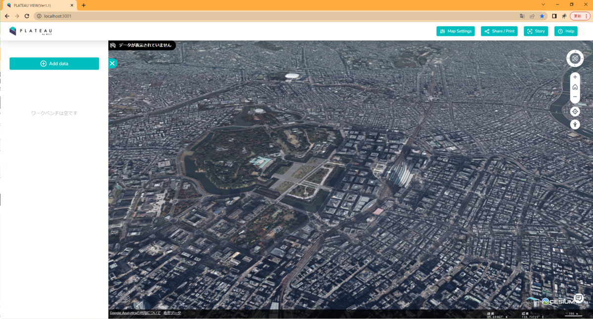 f:id:anorith:20220409145404p:plain