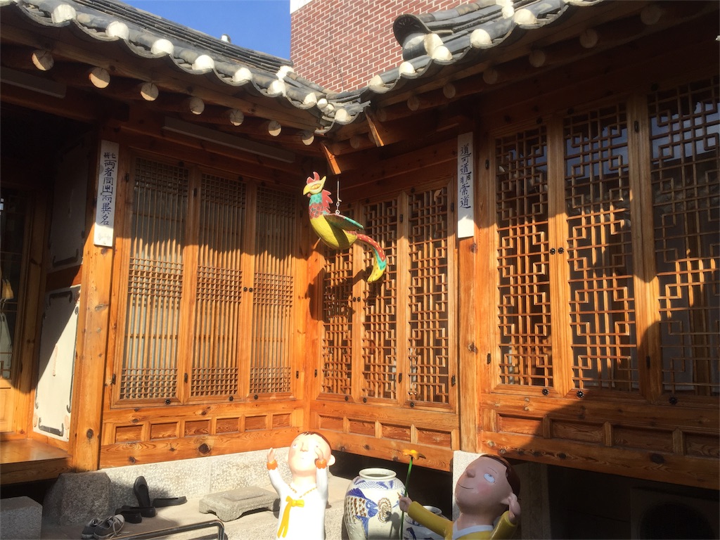 f:id:anotabi:20160306014730j:image f:id:anotabi:20160306014730j:image
