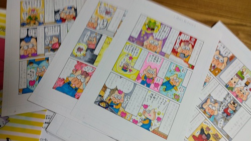 フラワーエッセンスに効果はあるのか バッチレメディ体験談 ぐうたら主婦あのたまの漫画ブログ