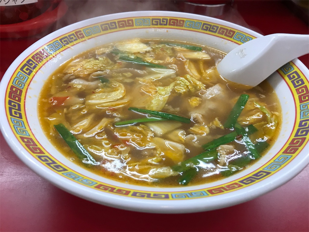 f:id:another-mind:20181126100620j:image