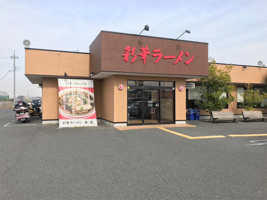 f:id:another-mind:20181126204606j:image