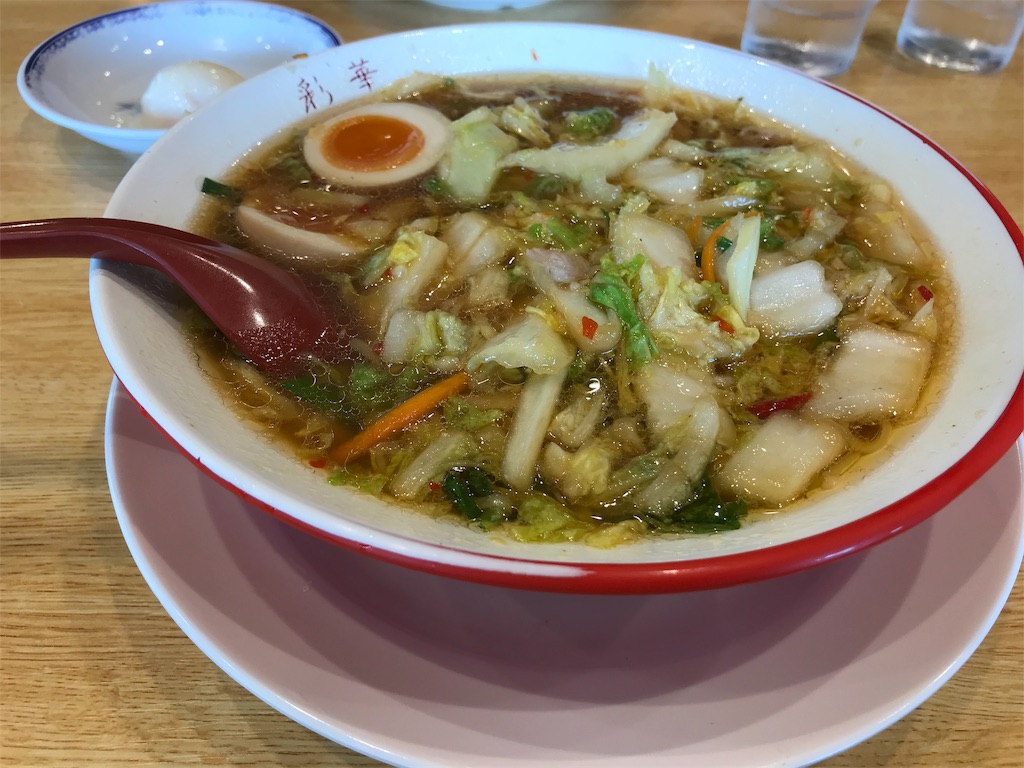 f:id:another-mind:20181126204614j:image