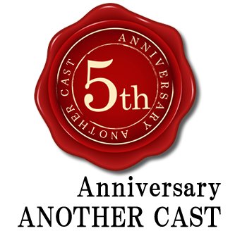 f:id:anothercast_staff:20161125162057p:plain f:id:anothercast_staff:20161125162057p:plain