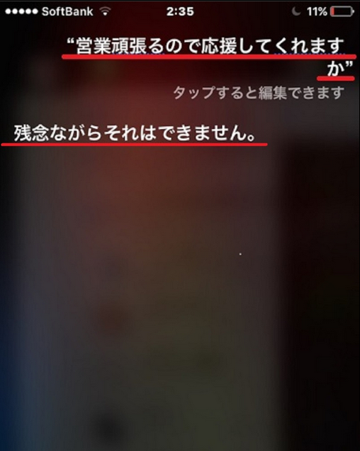 f:id:anothercast_staff:20170209171429p:plain