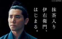 f:id:anothercast_staff:20170728224959j:plain f:id:anothercast_staff:20170728224959j:plain