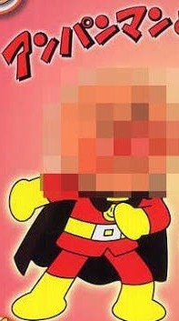 f:id:anothercast_staff:20171218143458j:plain f:id:anothercast_staff:20171218143458j:plain