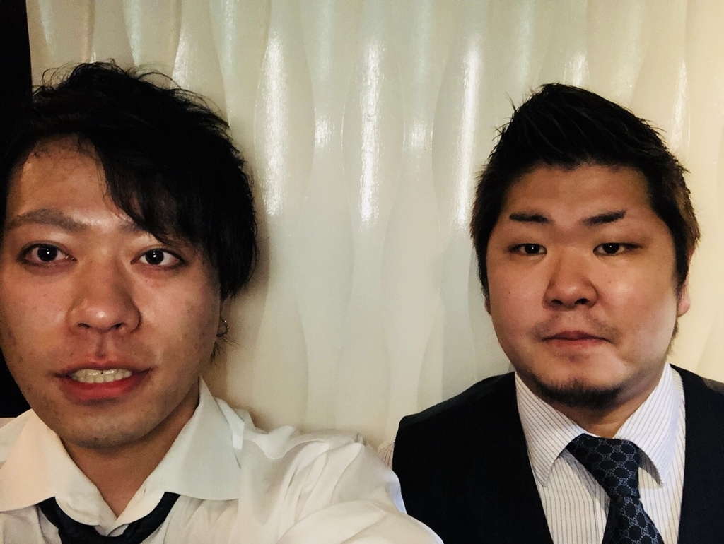 f:id:anothercast_staff:20180928210223j:plain f:id:anothercast_staff:20180928210223j:plain