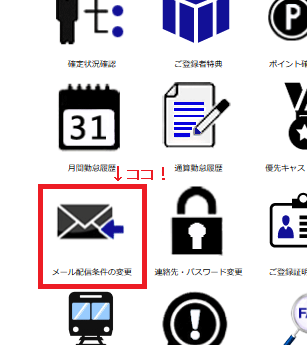 f:id:anothercast_staff:20190202211342p:plain